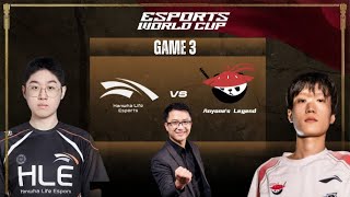 [閒聊] Peanut：宙斯李星訓練賽效果很好