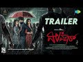 Dilmaar Official Trailer 1 Ram Aditi Prabhudeva Dimple Hayati M Chandramouli Radhan