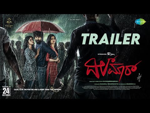 Dilmaar Official Trailer
