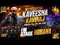 Kaveesha Kaviraj HIRU MEGA BLAST HORANA FLASHBACK 18th July 2026