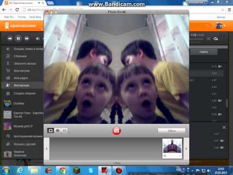 Klaas – Engelstrommeln (под наркотой:))))))!