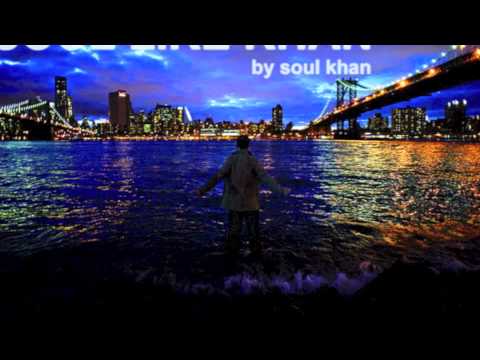 Soul Khan - Knuckle Puck ft. Homeboy Sandman, Koncept, 8thW1 (prod. by J57)