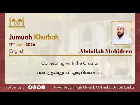 Connecting with the Creator