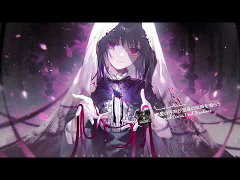 【Lyrics Video】 Imperial Circus Dead Decadence → 「 劇愛の呼声が溺哀の叫声を喰らう 」 【ENG Subs】