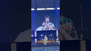 #うたの日コンサート2025 #オーディション #カラオケDAM #うたの日 #花