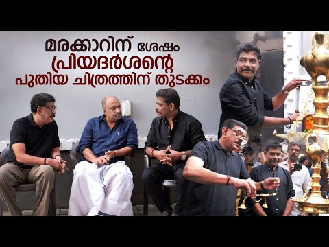 Priyadarshan's ‘Corona Papers’ will be hitting the big screens in April this year