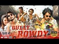 Seetimaarr Full Movie Hindi Dubbed Gopichand Hindi Dubbed South Indian Movies Dubbed In Hindi 2021