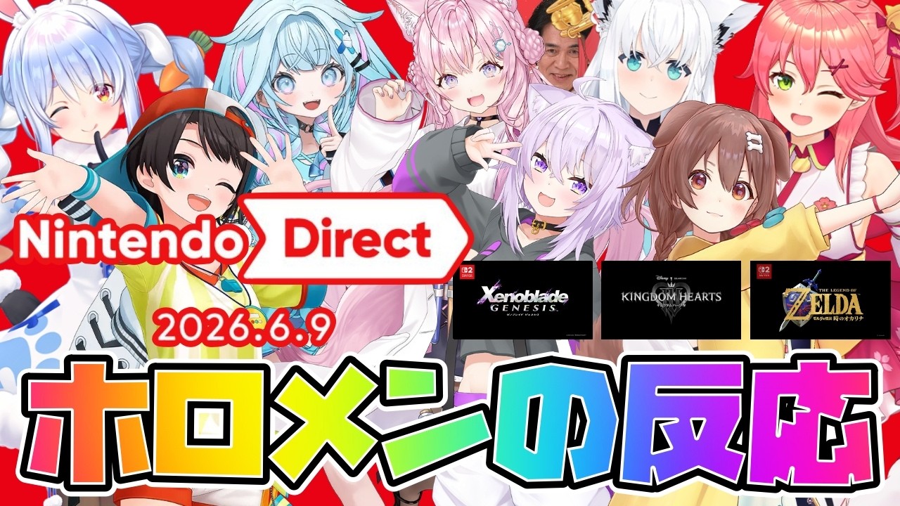 YouTubeサムネイル