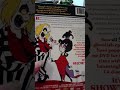 Beetlejuice Complete Cartoon Series DVD Review