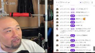 となりのくまさん雑談ラジオ配信