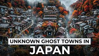 11 Ghost Towns in Japan You’re Not Supposed to Know! MQDEFAULT Thumbnail