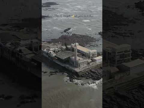 Discover the Splendor of Haji Ali Dargah, Mumbai✨🌙