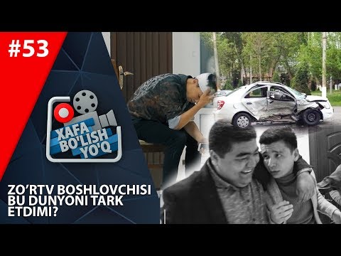 Xafa bo'lish yo'q 53-son Abror Baxtiyarovich loyihani tark etdi (03.02.2019)