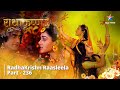 राधाकृष्ण Part 236 Krishn Rukmini Vivaah Par Radha Ki Pratikriya Radhakrishna