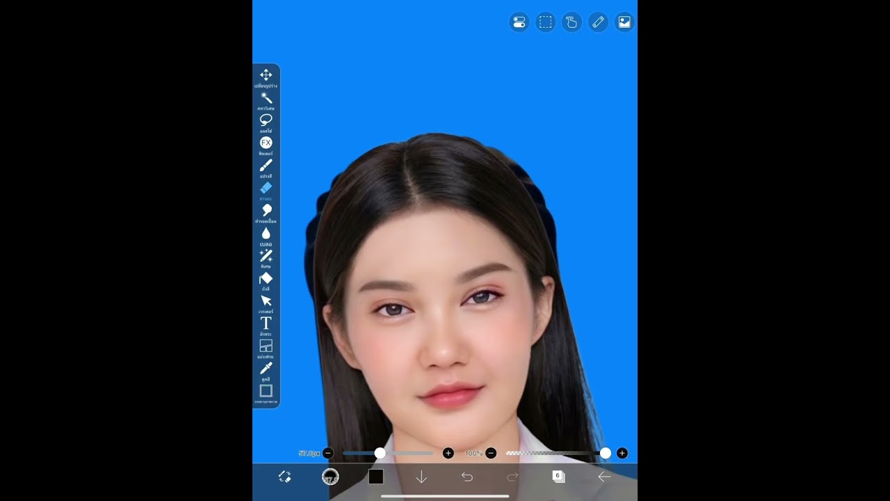 ไดคัท & Photoshop - birds-รูปติดบัตรออนไลน์ - 2