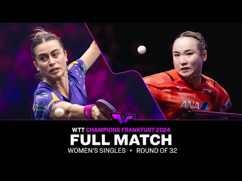 FULL MATCH | Bruna Takahashi vs Mima Ito | WS R32 | #WTTFrankfurt 2024