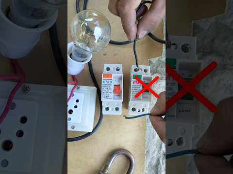 Which one is correct Earth Leakage Breaker? #shorts #ytshorts