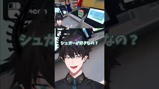 セクシーなお客さんを口説き始めるレンくん【レン ゾット／Ren Zotto／NIJISANJI EN／切り抜き／日本語字幕】 #renzotto #レンゾット #nijisanji_en