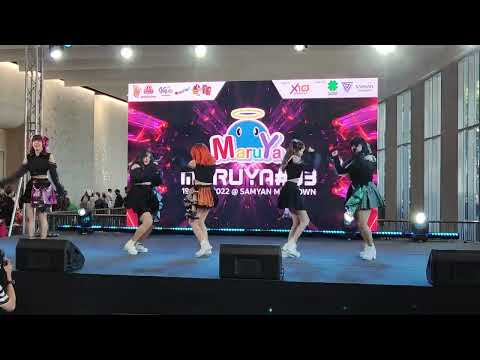 VID 2426 Itadakimasu cover j-pop   MARUYA #33 @  SAMYARN MITRTOWN