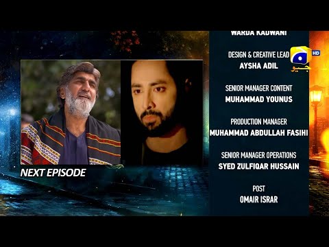 Jaan Nisar Episode 05 Teaser - New Pakistani Drama || Danish Taimoor