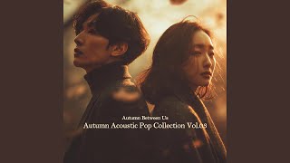 What Autumn Left Behind