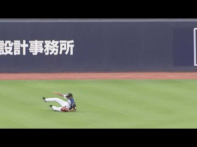 【ファーム】ファイターズ・片岡が華麗なスライディングキャッチ!! 2021/6/22 F-DB(ファーム)