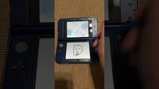 Master of Illusion Express: Funny Face trailer