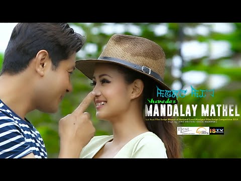 download lagu mp3 mp4 Mandalay Mathel, download lagu Mandalay Mathel gratis, unduh video klip Mandalay Mathel