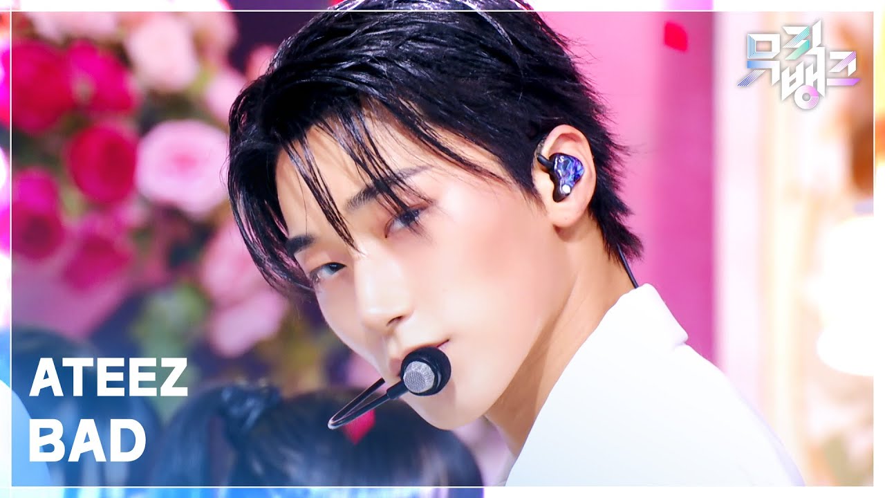 ATEEZ / BAD