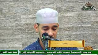 الشيخ  – محمد الشنقيطي–   قد سعدنا بـ طه (احتفال ساحة الدح بابنها الدكتور – ربيع القاضي)(2023)