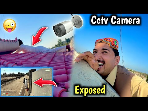 Cctv Camera Ki Madad Say Rangy Hathnu Pakar Lia 😆