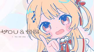 音乃瀬奏 - You＆合図 / 音乃瀬奏