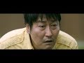 Taxi Driver - 30 Seconds Trailer