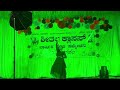 Yelliruve Hariye And Mahabharat Song Dance