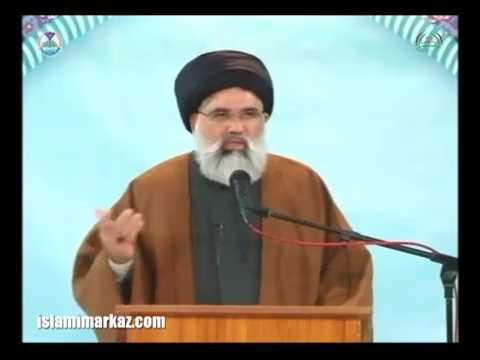 [Khutba]Roz-e-Juma (03/02/2017) - Allama Jawad Naqvi