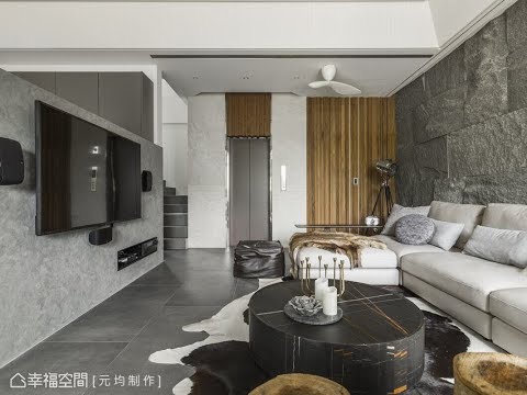 離塵不離城 療癒山城別墅(上)