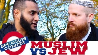 Video: Is Muhammad prophesied in the Torah? - Mohammed Hijab vs Joseph LondonSC