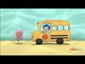 Bubble Guppies Get Ready For School 2013 Opening Sequence