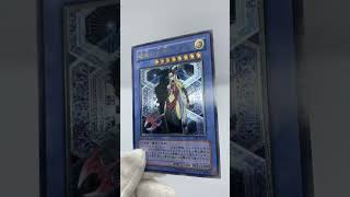 加工の美しさトップレベル！破滅の女神ルイン！！【おすすめコレクションカード紹介～3日目～】