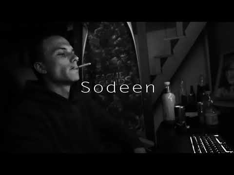 Inspectah - Sodeen (Official Video)