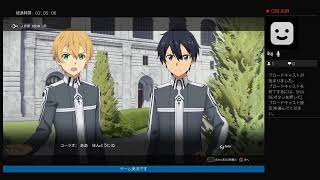 SAO AL（ソードアートオンライン アリシゼーション リコリス）トロコンまで実況！！　パート4
