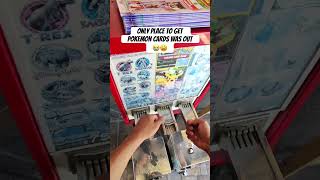 I was heart broken 💔 #pokemon #pokemongo #pokemontcg #pokemoncards #pokemonchannel #cards #tcg