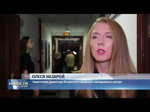 Новости Псков 14.11.2019 / Победителем «Киномании 2019» стал фильм «Караул» москвича Рауля Гейдарова 