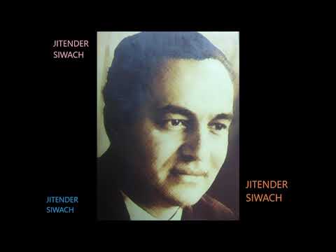 AAYA HAI MUJHE PHIR YAAD WO ZAALIM- MUKESH- FILM- DEVAR(1966)A TRIBUTE TO ANAND BAKSHI