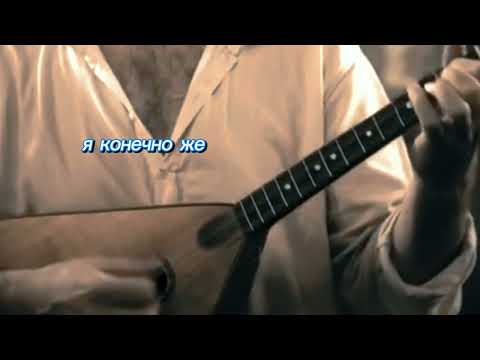 Юджин Бир - Тема мем