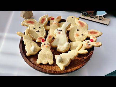 Easter Bunny Delicious Cookies Recipe