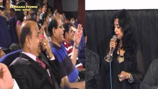 Hale dil yunh unhe sunaya gaya - film -Jahanaara M.D.