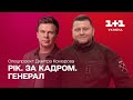https://www.youtube.com/watch?v=_xzgr5RyHw0