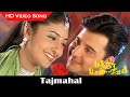 Tajmahal Song Banda Paramasivam Movie Abbas Monica Tamil Love Song Unnikrishnan Hits HD