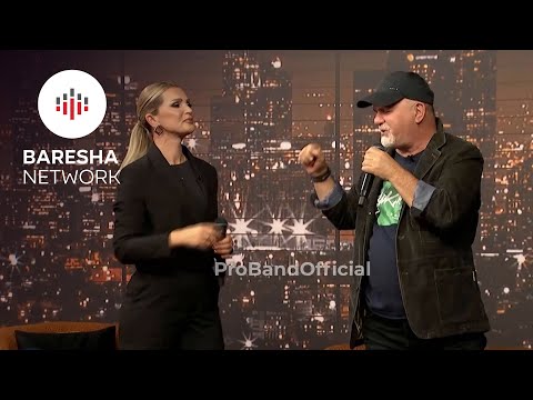 Pro Band & Ganja & Shemi - MORA TESTIN | Live